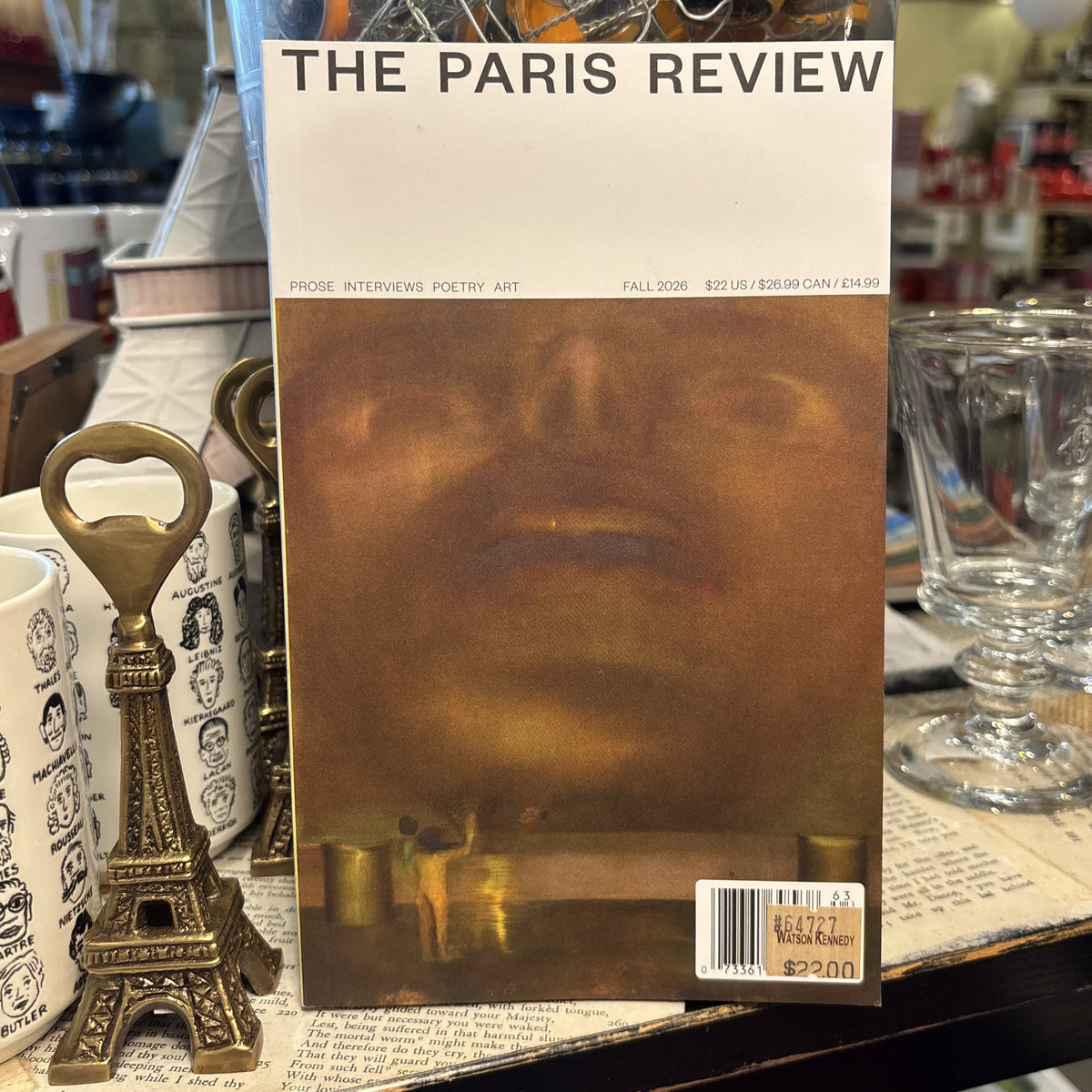 The Paris Review #257, Fall 2026