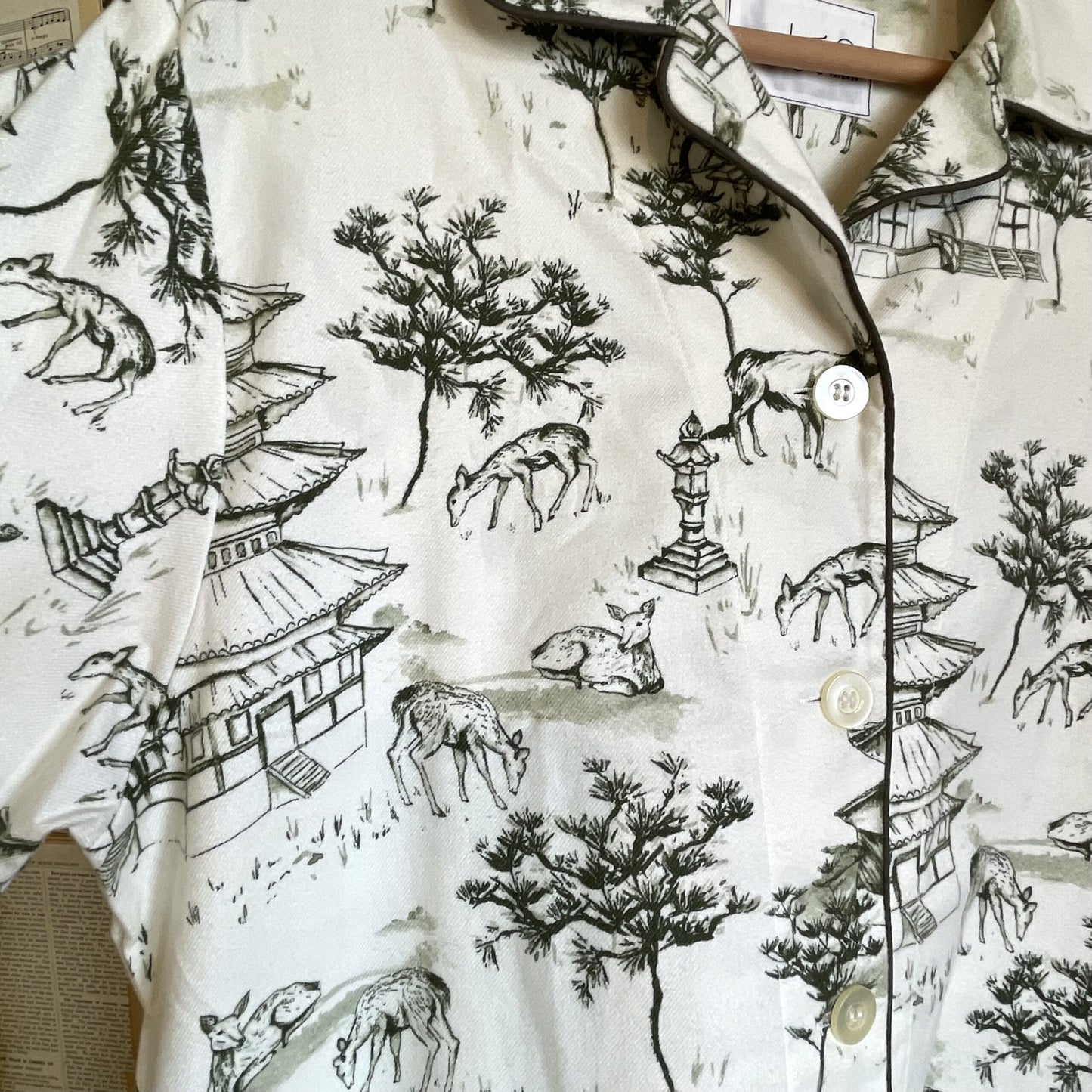 Zen Garden Pajama Set, Medium