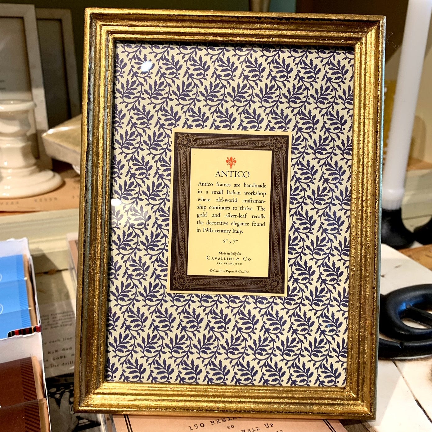 5x7" Gold Foil Frame