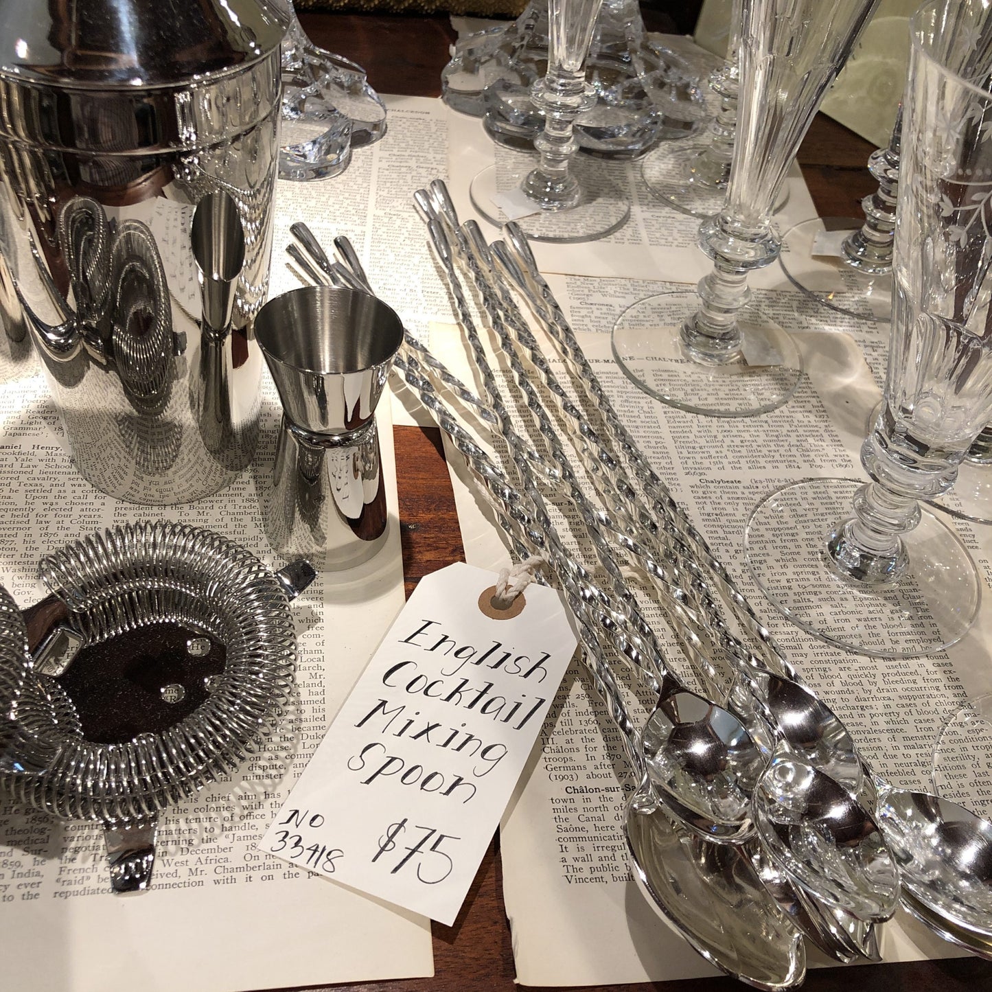 English Cocktail Mixing Spoon