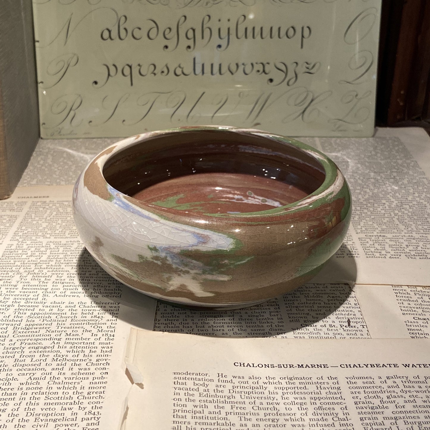 Desert Sands Art Bowl