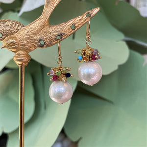 Pearl with Rainbow Cluster Earrings
