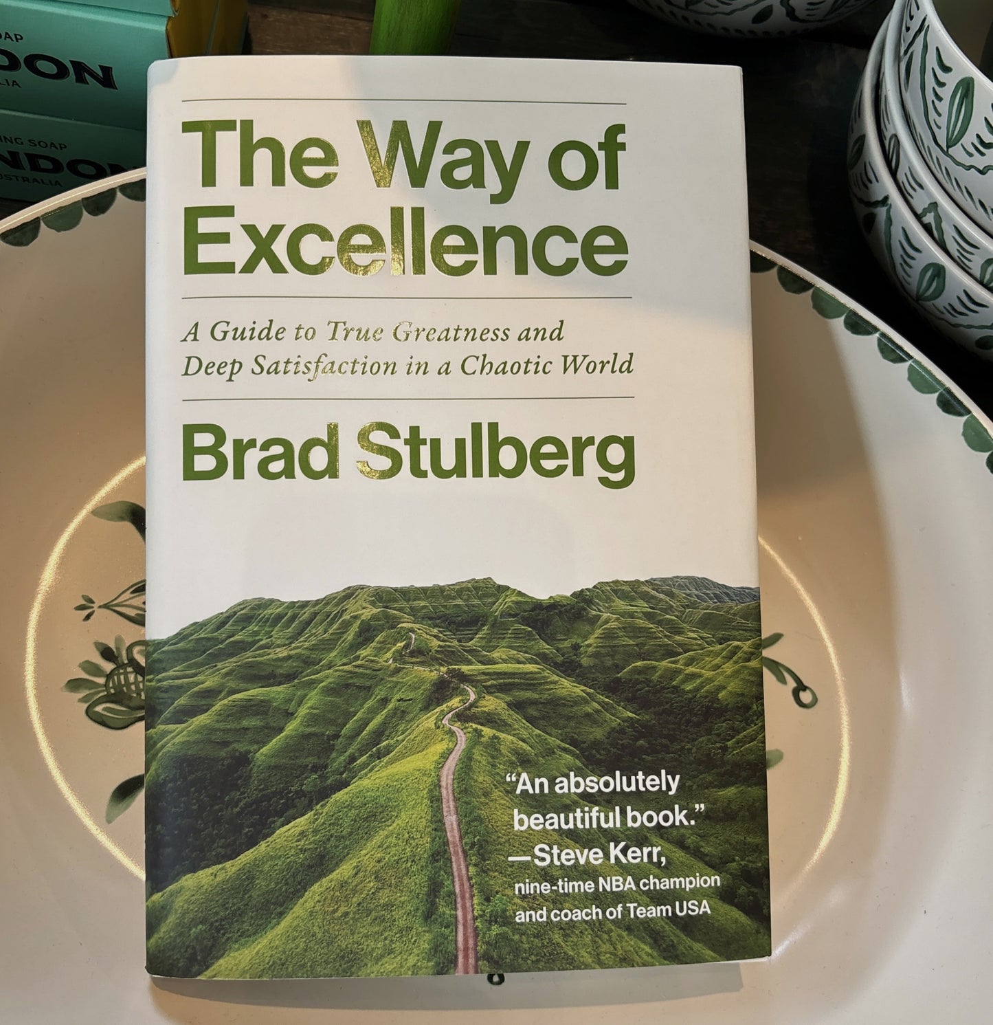 The Way of Excellence