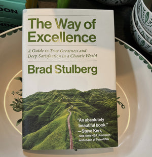 The Way of Excellence