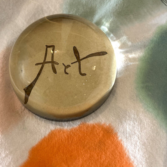 Art Dome Paperweight
