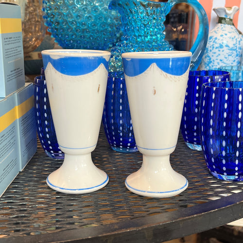 Vintage French Vase No. 01