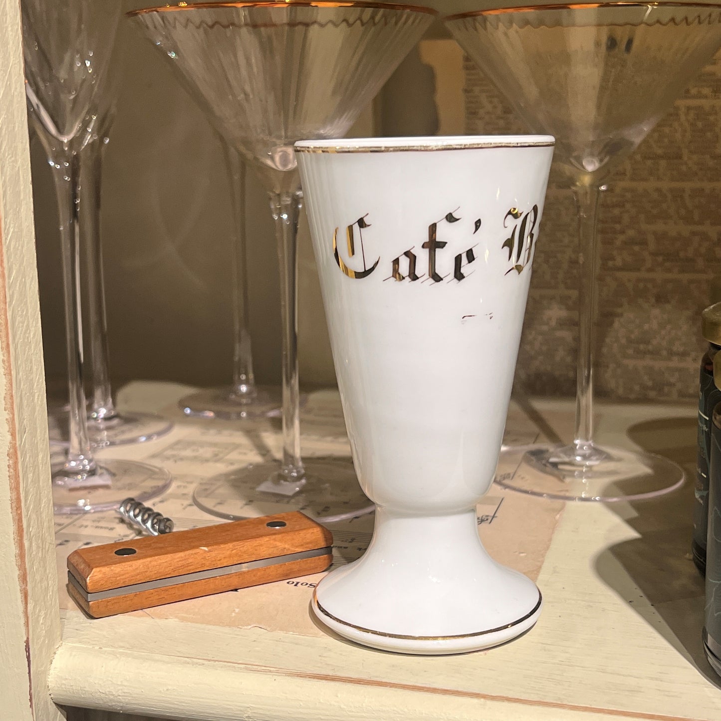 Vintage French Vase No. 03