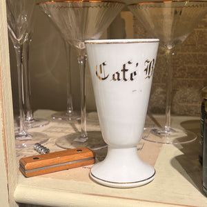 Vintage French Vase No. 03