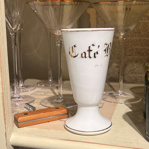 Vintage French Vase No. 03