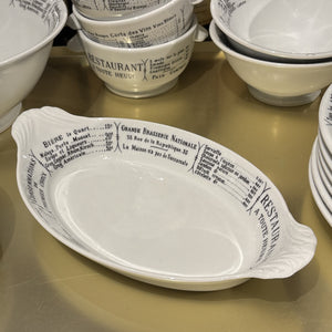 Brasserie Oval Earred Dish